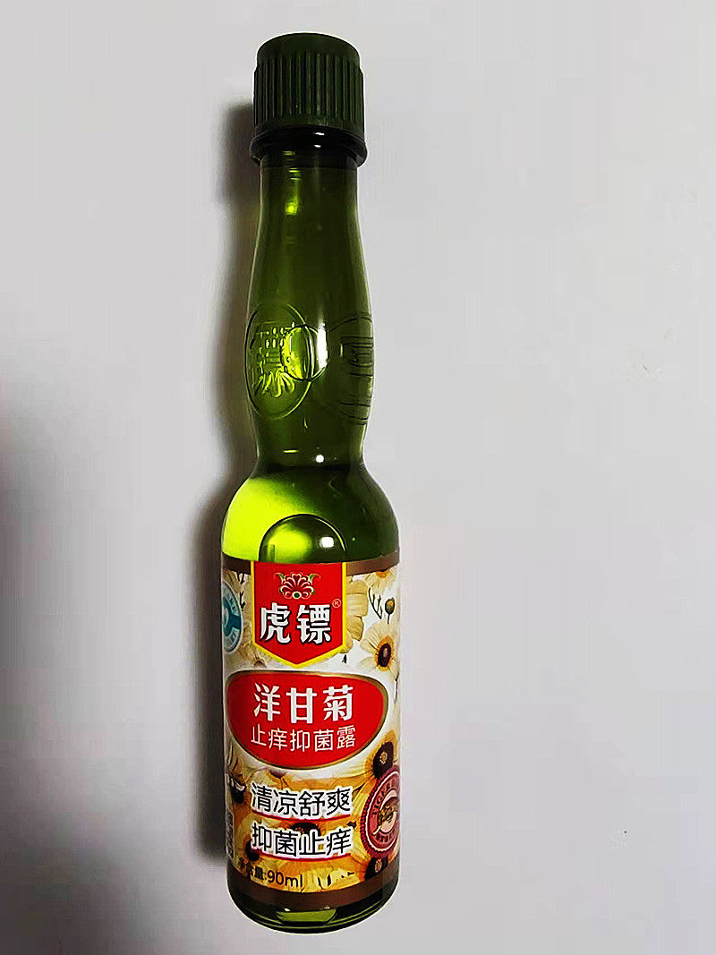 虎镖洋甘菊止痒抑菌露 虎标虎彪花露水蚊怕水驱蚊祛痱送小喷壶