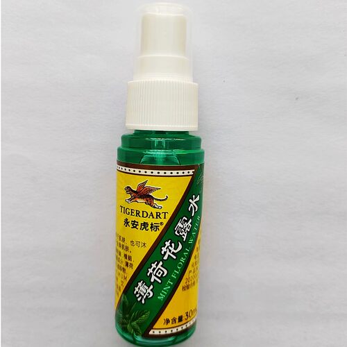 永安虎标花露水薄荷喷头便携