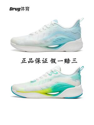 特步氢风科技5.0跑鞋男春季减震运动鞋网面鞋子耐磨跑步鞋男鞋