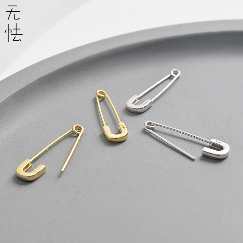 无怯纯银别针回形针耳扣式耳环高级感小众Chic韩国个性酷帅长耳饰