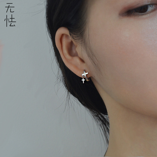 无怯纯银耳钉2022年新款潮男女酷帅冷淡镶钻单只十字架耳环饰耳扣
