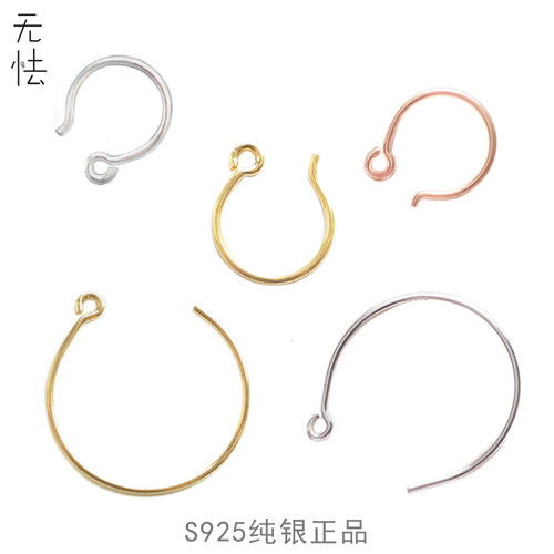 S925纯银光面圆形耳钩配件耳环DIY高端素材零件镀18K金加粗自制 - 封面