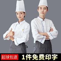 Демисезонный комбинезон, летние нарукавники подходит для мужчин и женщин, комплект, короткий рукав