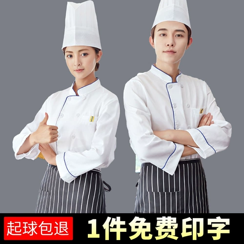 Демисезонный комбинезон, летние нарукавники подходит для мужчин и женщин, комплект, короткий рукав