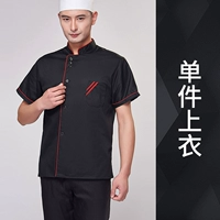 Черная футболка, короткий рукав