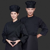 Шеф-повара Работа в одежде мужская осенняя и зимняя одежда с длинными рукавами.