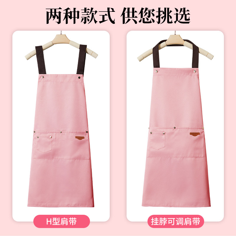 围裙定制logo印字美甲师母婴y奶茶甜品店餐饮工作服女时尚防