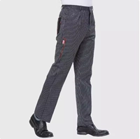 MA Zhenbo полуэлагированные штаны с полосками