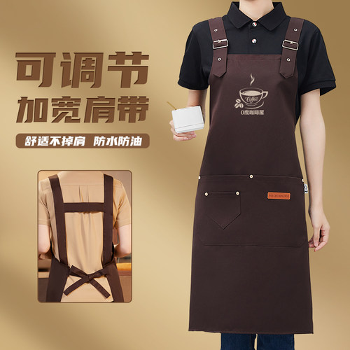 围裙定制logo印字餐饮专用奶茶饭店服务员围腰工作服女男定做防水