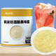 博多家园新米坊酒酿果味酱奶茶店专用果酱糯米桂花酒酿冷热饮原料