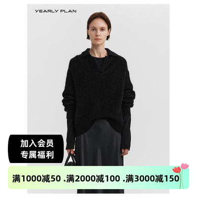 设计师马海毛POLO领套头毛衣女