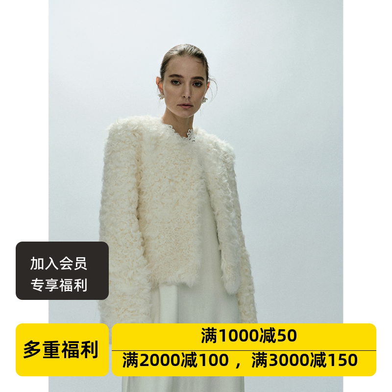 折设计师品牌VIKTORIACHAN女装皮毛一体短款廓形皮草外套