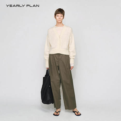 设计师品牌YEARLYPLAN24春季新款女装百搭时髦阔腿拖地休闲裤长裤