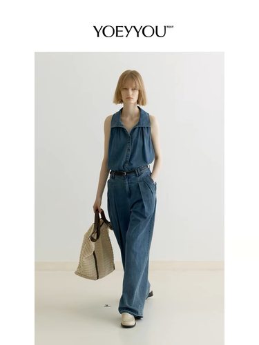 设计师品牌YOEYYOU24春夏新品女装立体褶裥棉阔腿休闲牛仔长裤