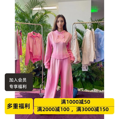 设计师品牌AOSO女装休闲复古阔腿松紧腰头慢跑宽松卫裤长裤