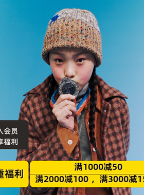 设计师品牌MISU A BARBE韩系复古百搭小屋无檐小便帽毛线帽