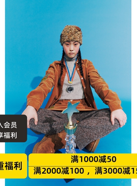 设计师品牌MISU A BARBE韩系复古简约针织毛线帽尾豆豆帽