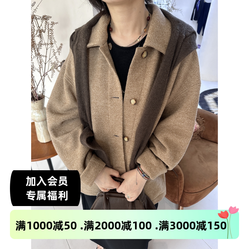 设计师品牌Nehera秋冬新款女士复古百搭煮沸羊毛针织衫夹克外套