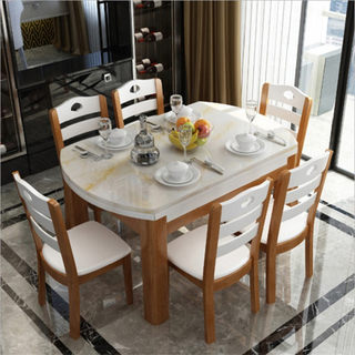 大理石实木餐桌椅组合现代简约可伸缩折叠圆桌小户型家用吃饭桌子