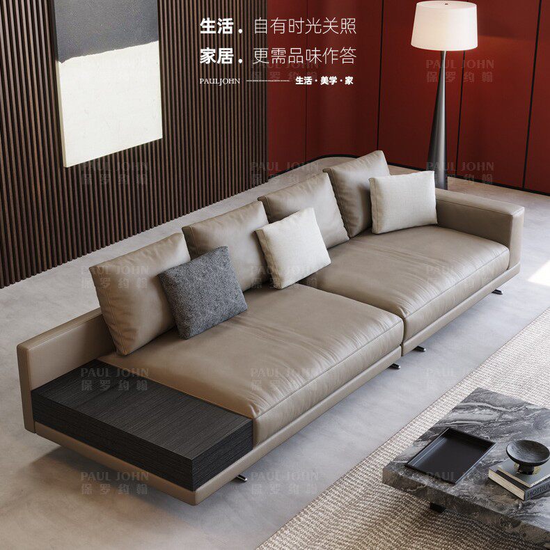 真皮沙发现代极简设计师创意多功能别墅平层直排客厅沙发