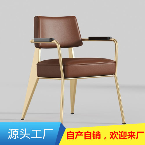 美式工业风椅loft办公椅