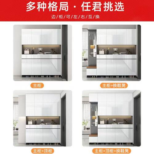 入户门口鞋柜家用现代简