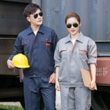 Износостойкий дышащий осенний комбинезон, делается под заказ