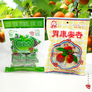 回生胃康蜜杏270g8090后怀旧零食甘肃西北特产蜜饯果脯甘草杏260g
