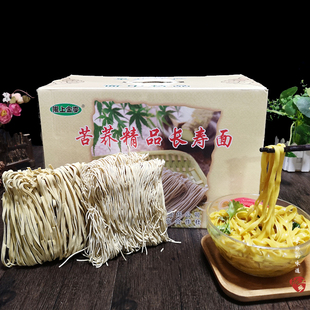 甘肃皋兰特产苦荞精品长寿面麦面条乔麦面挂面拌面细2.5kg礼盒装