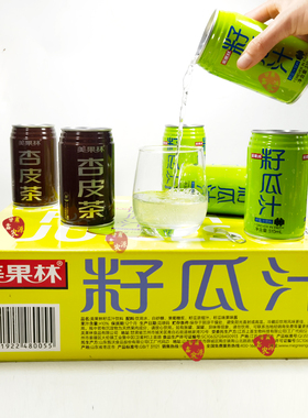 包邮 籽瓜汁饮料美果林果味饮料籽瓜果肉饮料  310ml*24 甘肃特产