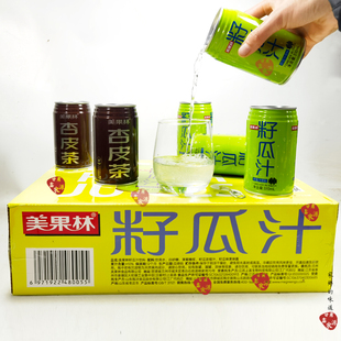 包邮 籽瓜汁饮料美果林果味饮料籽瓜果肉饮料  310ml*24 甘肃特产