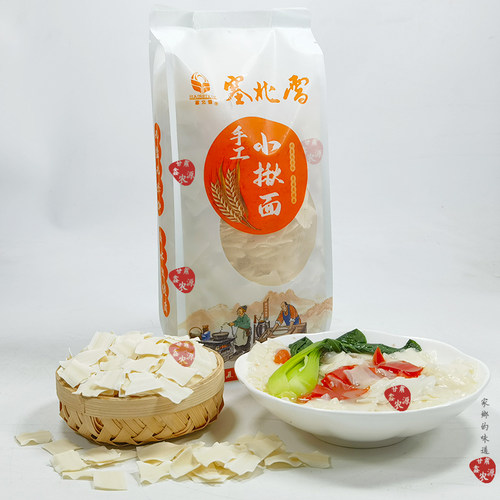 宁夏特产面食塞北雪 手工小揪面小面叶方便速食小面片500g*2袋