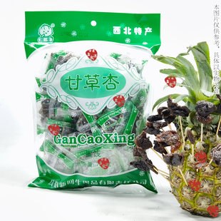 西北特产回生甘草杏750g杏干杏脯杏肉网红小吃8090后怀旧零食批发