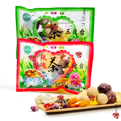 三炮台散装忠义兄弟三泡台盖碗茶菊花茶玫瑰三泡台老兰州甘肃特产