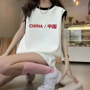 美式 100%纯棉潮牌夏季 ins潮流拼接坎肩背心百搭甜酷印花圆领上衣