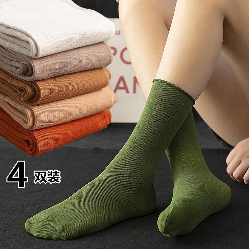 春夏季薄款袜子女中筒纯色百搭黑色长筒堆堆袜女士糖果色网红棉袜