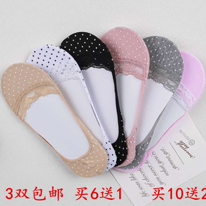 女袜子短袜低帮隐形女浅口纯棉糖果纯色夏季薄款短筒日系可爱棉袜