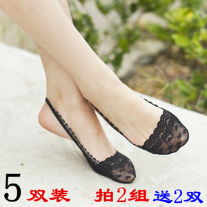 浅口蕾丝吊带船袜女士细带半脚掌