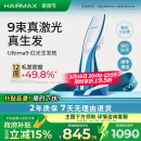 hairmax9光束低能量红光生发仪健发梳生发仪器头皮护理生发梳子
