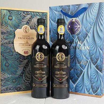 拉慕城堡法国红酒(LAMOUR)进口干红葡萄酒750ml老藤60礼盒双支装