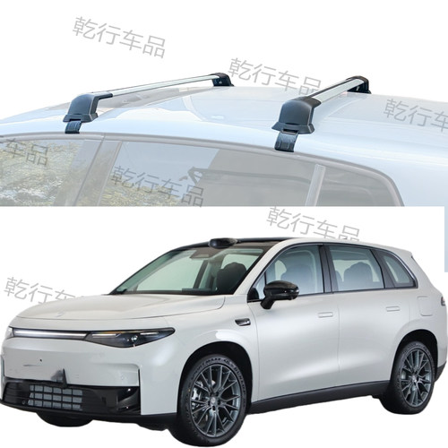 零跑C10车顶架行李架横杆加厚铝合金免打孔车顶行李架勾门框固定