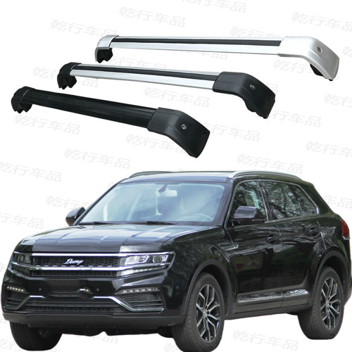 众泰大迈X7/RS9/RS7/T500/T600车顶行李架横杆改装鲨鱼横杆旅行架