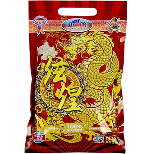 卓立特鱼饵 炫煌 经典小黄粉小黄面鲫鱼鲤鱼饵料黑坑添加剂