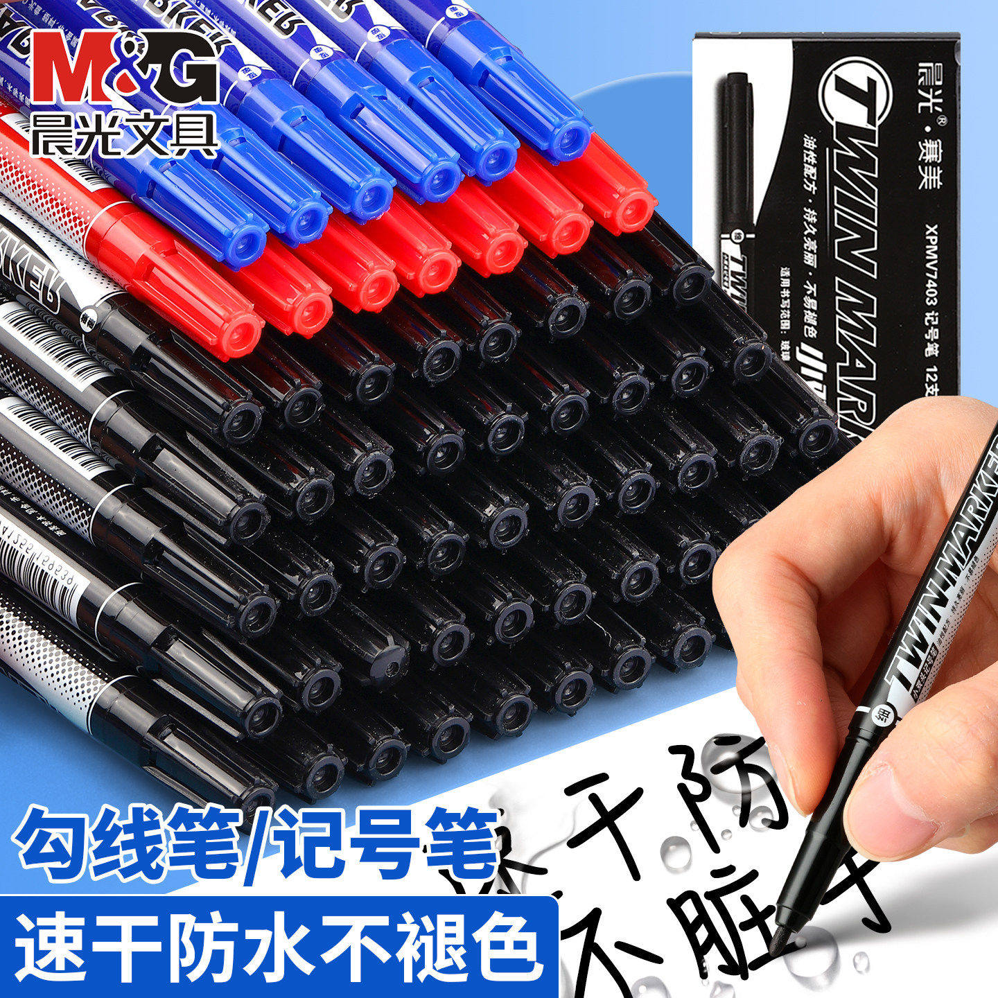 商品图