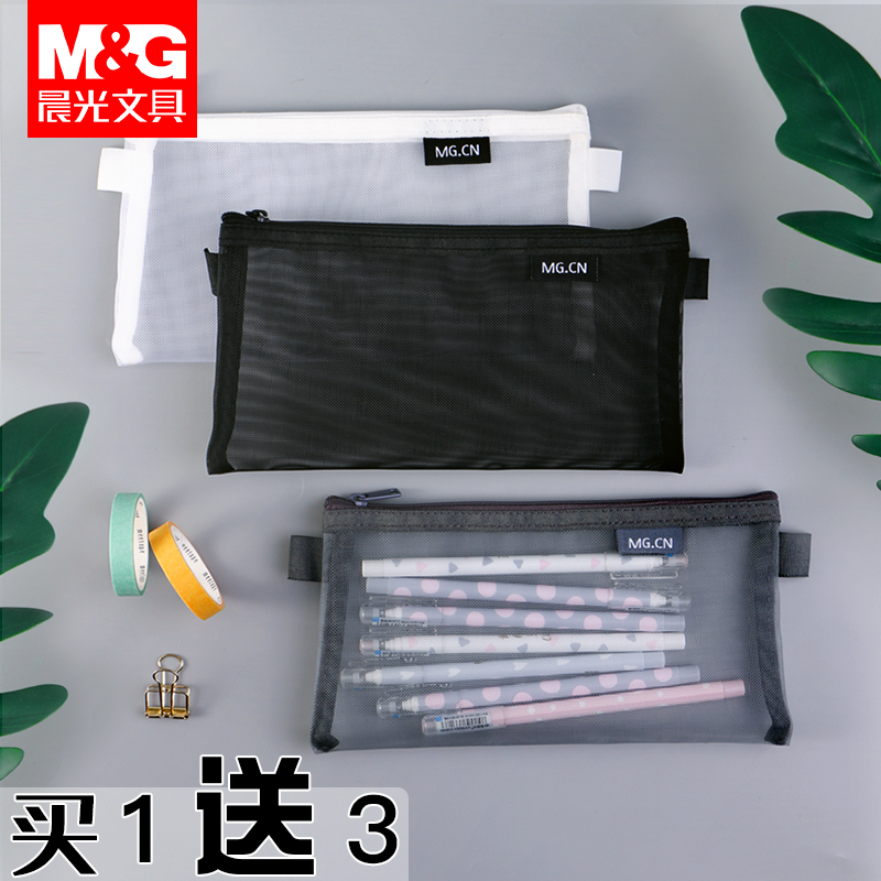 网友分享在meiguo.com的图片