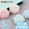 Товары от 晨光星富专卖店