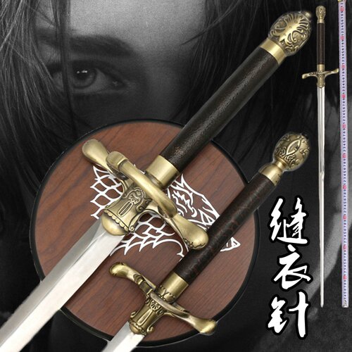 缝衣针剑动漫周边冰与火之歌
