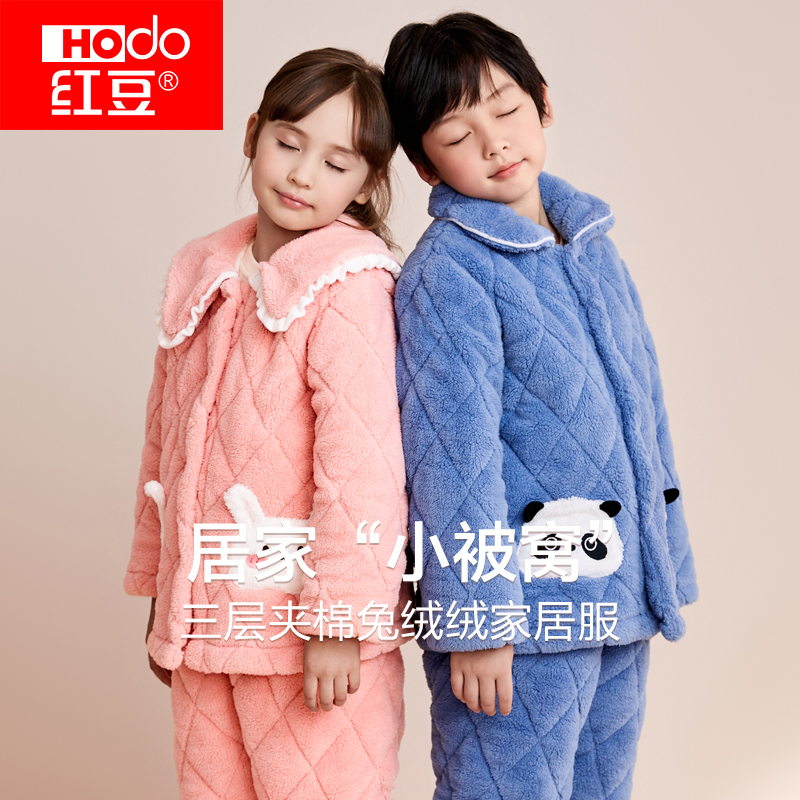 儿童法兰绒家居服套装红豆