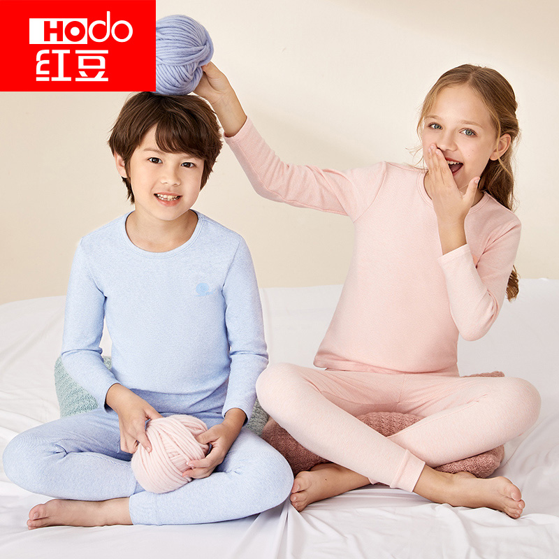 儿童纯棉内衣套装红豆