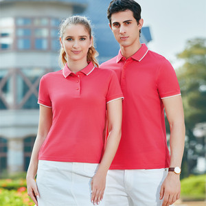 男女翻领polo衫印字短袖翻领文化衫广告衫团购工作服同运动珠